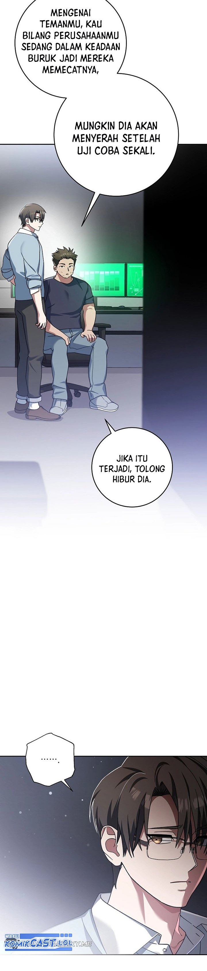 Genius Archer’s Streaming