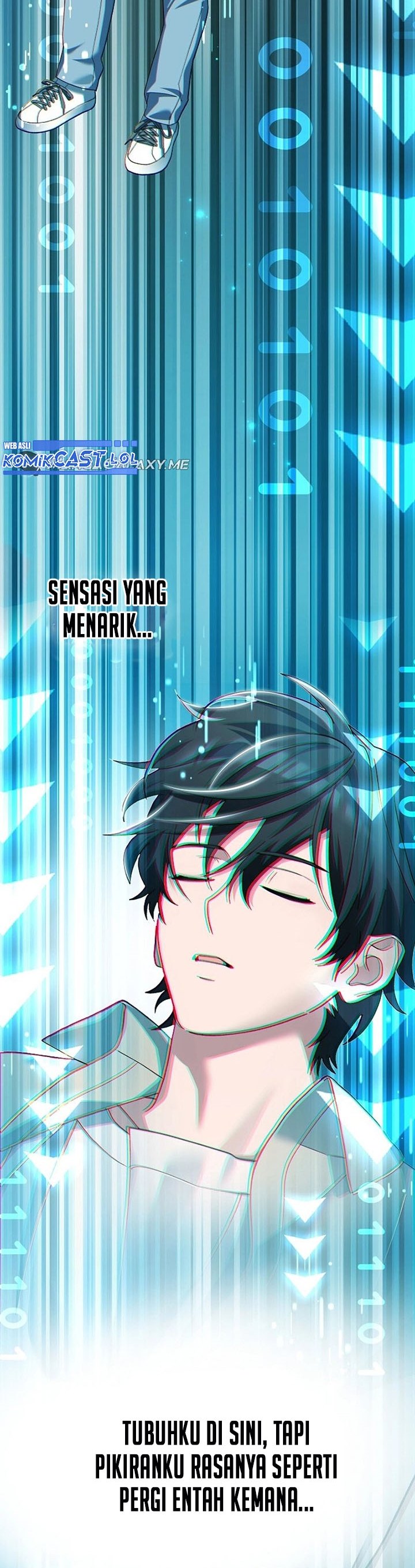 Genius Archer’s Streaming