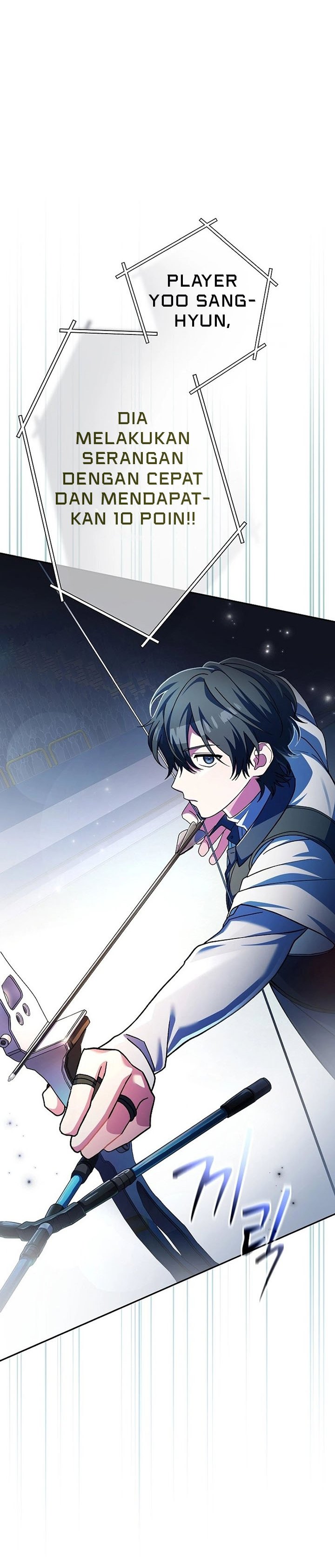Genius Archer’s Streaming