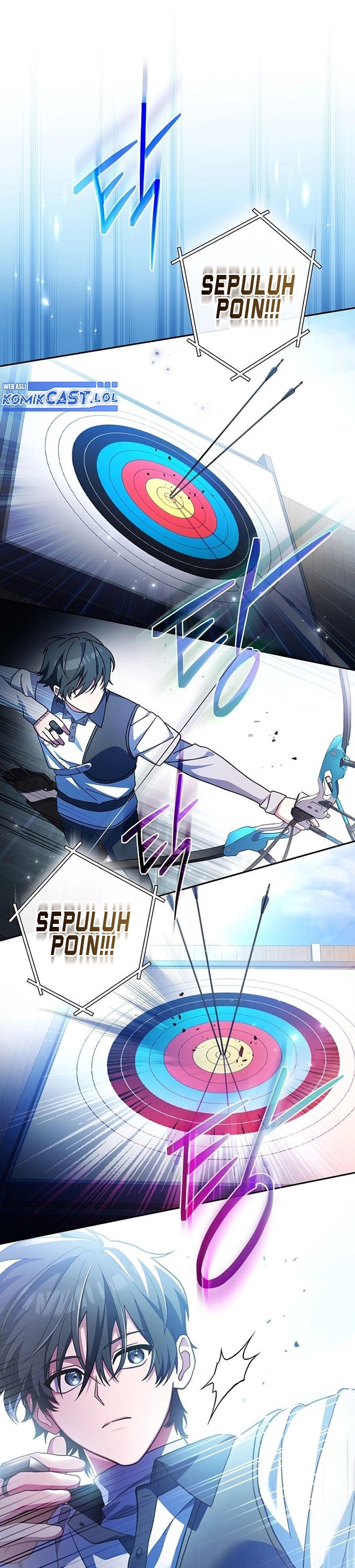 Genius Archer’s Streaming