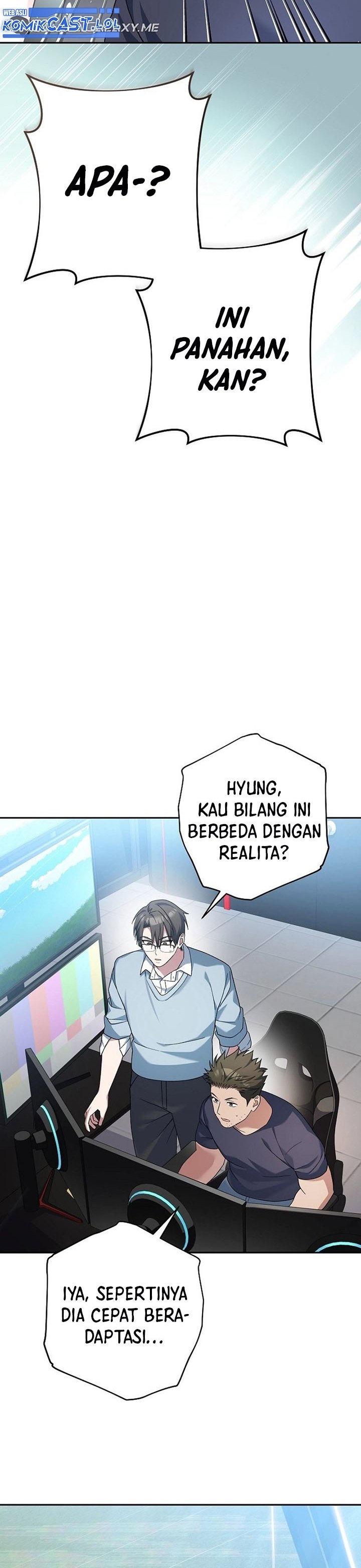 Genius Archer’s Streaming