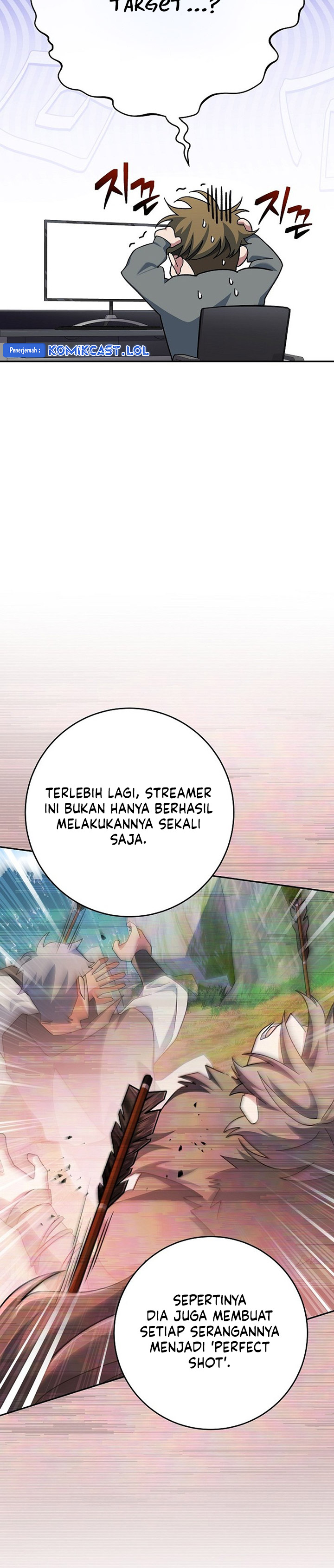 Genius Archer’s Streaming