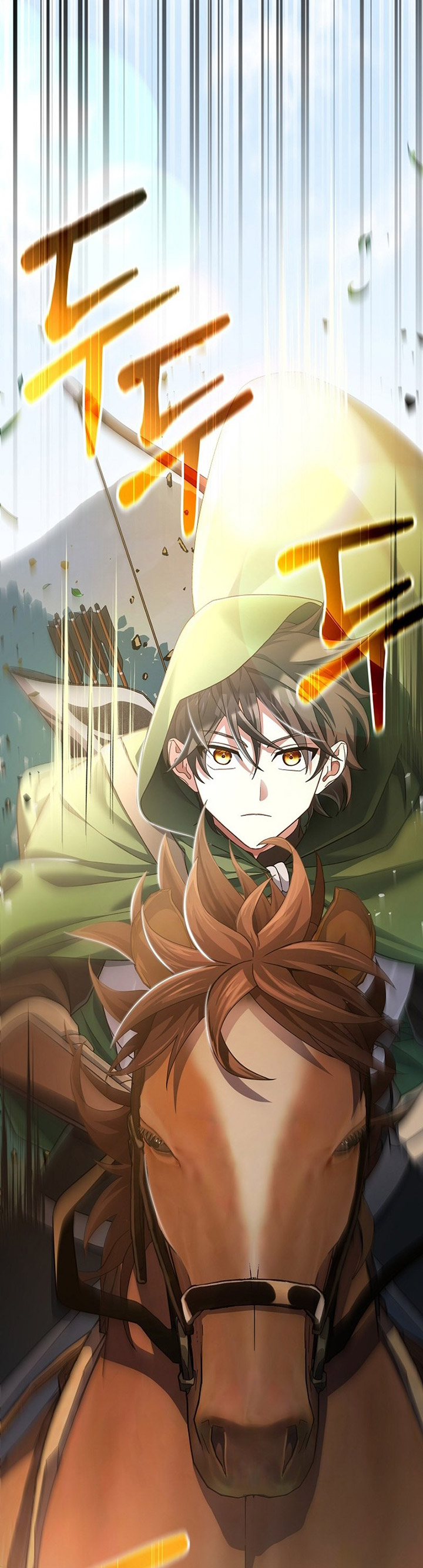 Genius Archer’s Streaming
