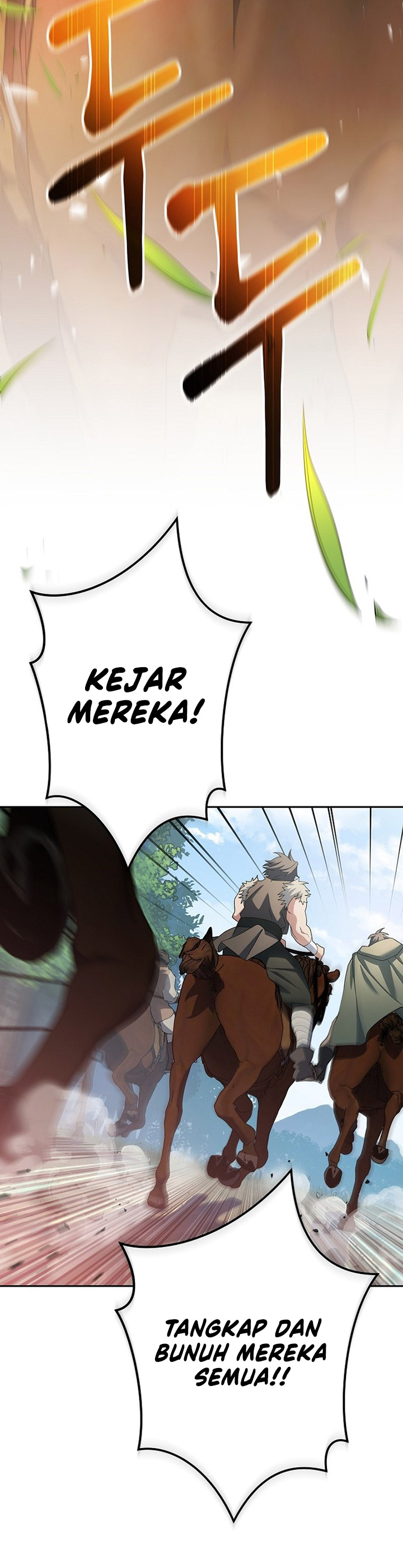 Genius Archer’s Streaming