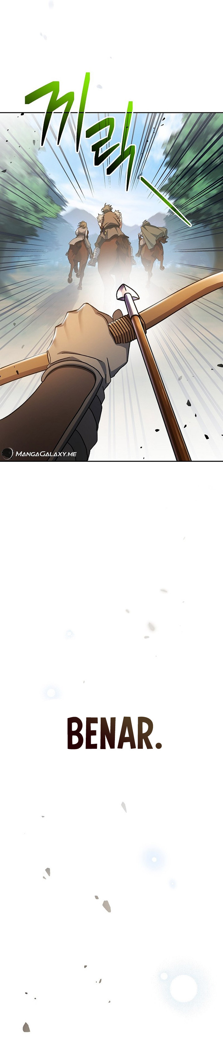 Genius Archer’s Streaming