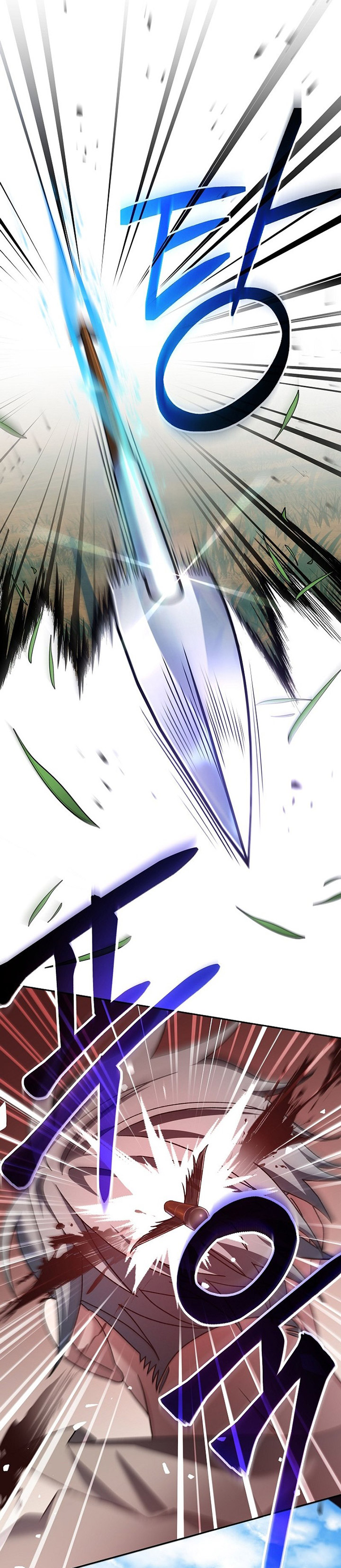 Genius Archer’s Streaming