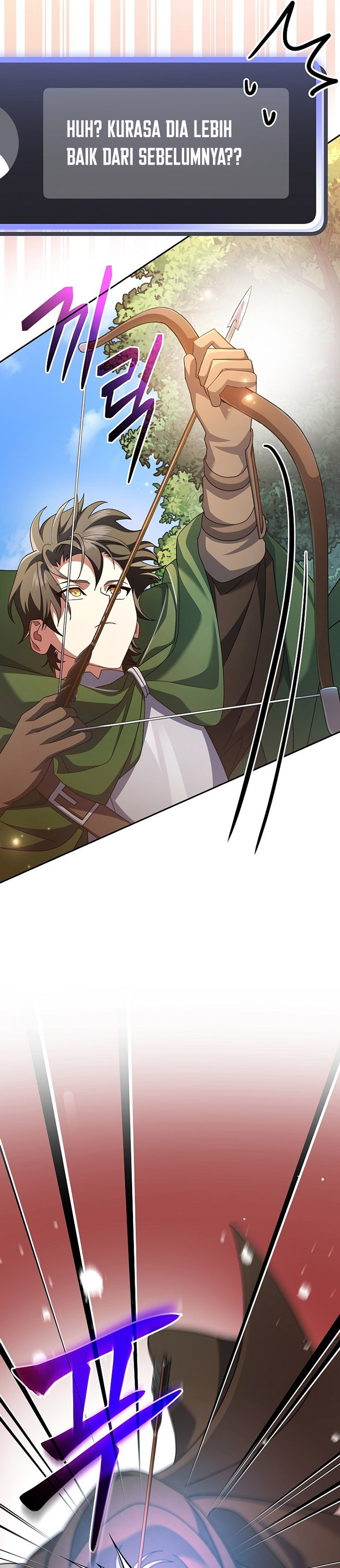 Genius Archer’s Streaming