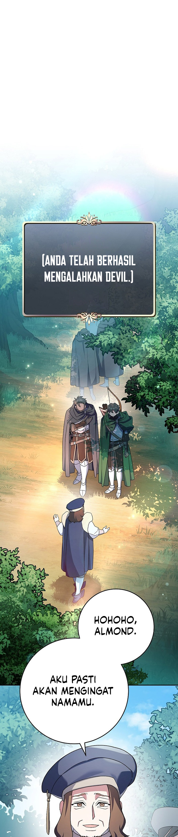 Genius Archer’s Streaming