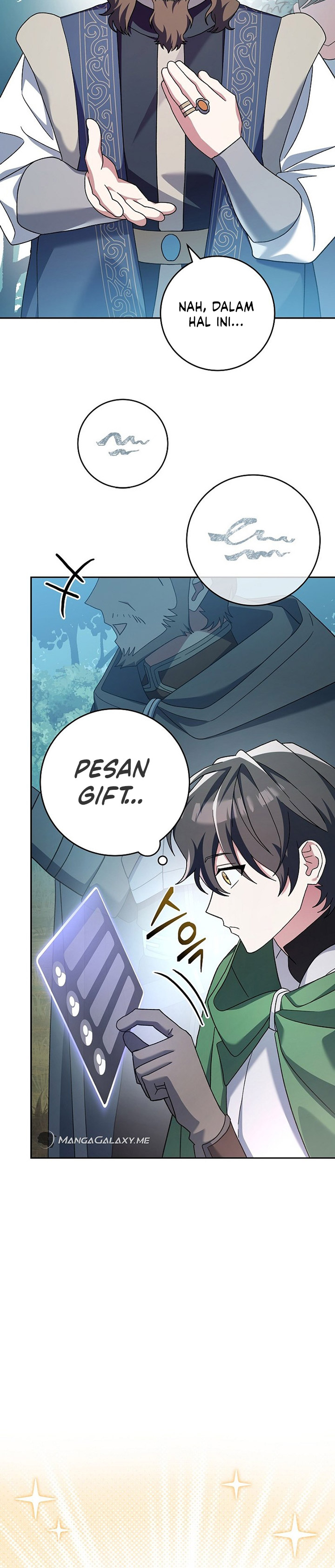 Genius Archer’s Streaming