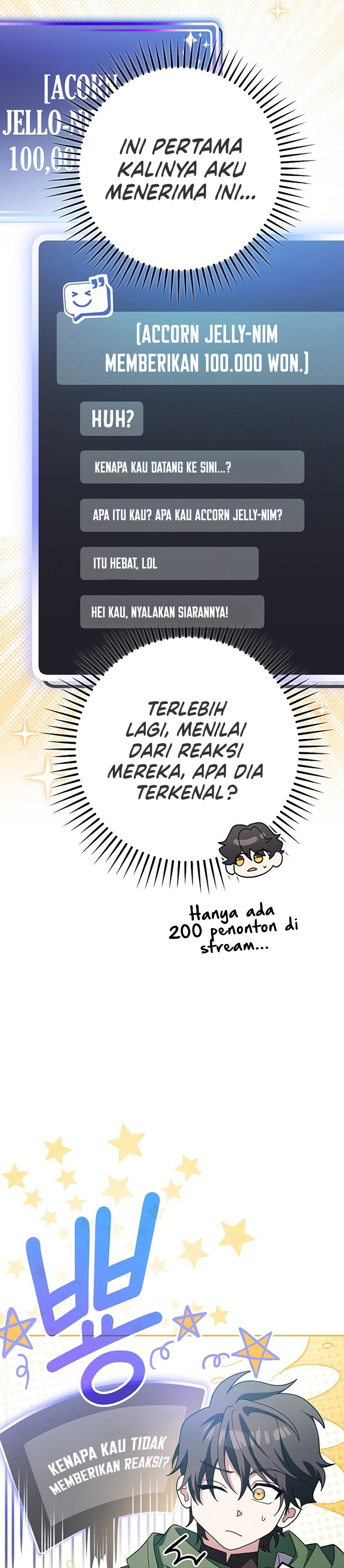 Genius Archer’s Streaming