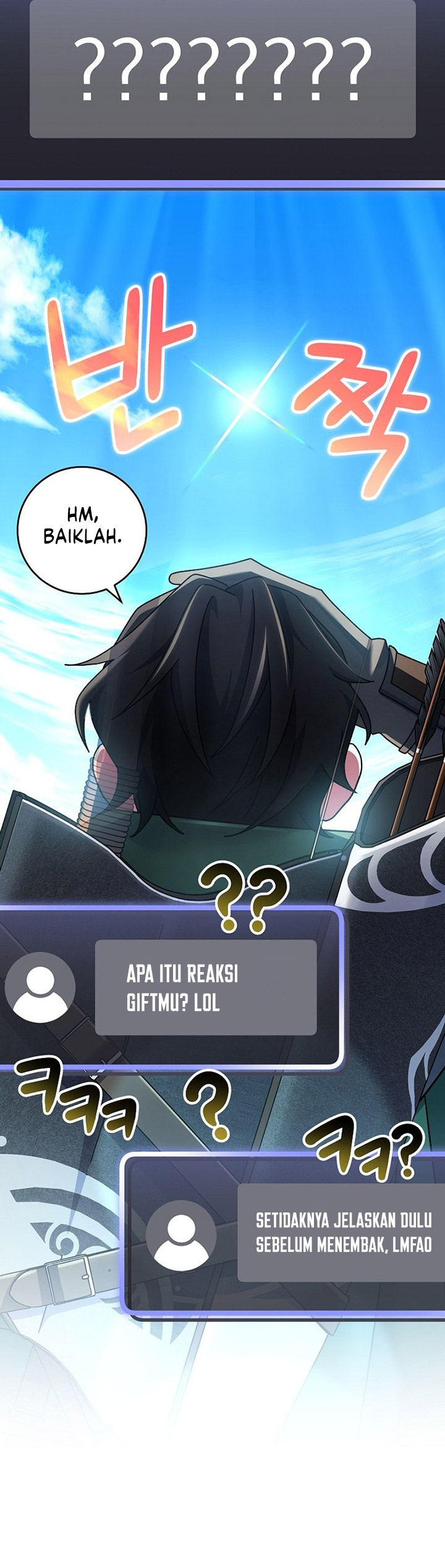 Genius Archer’s Streaming
