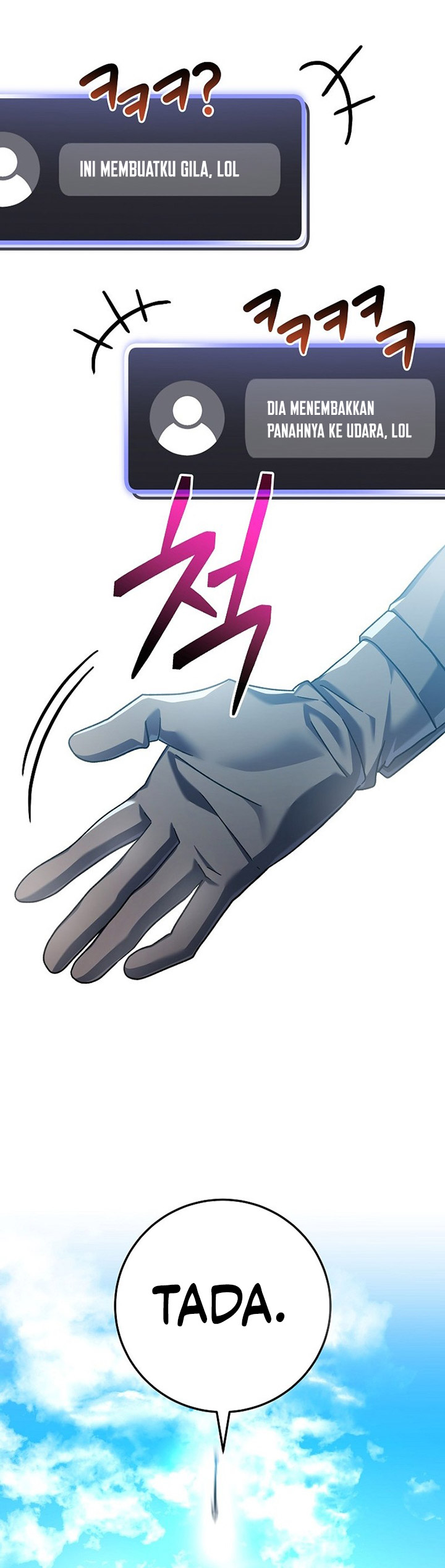 Genius Archer’s Streaming