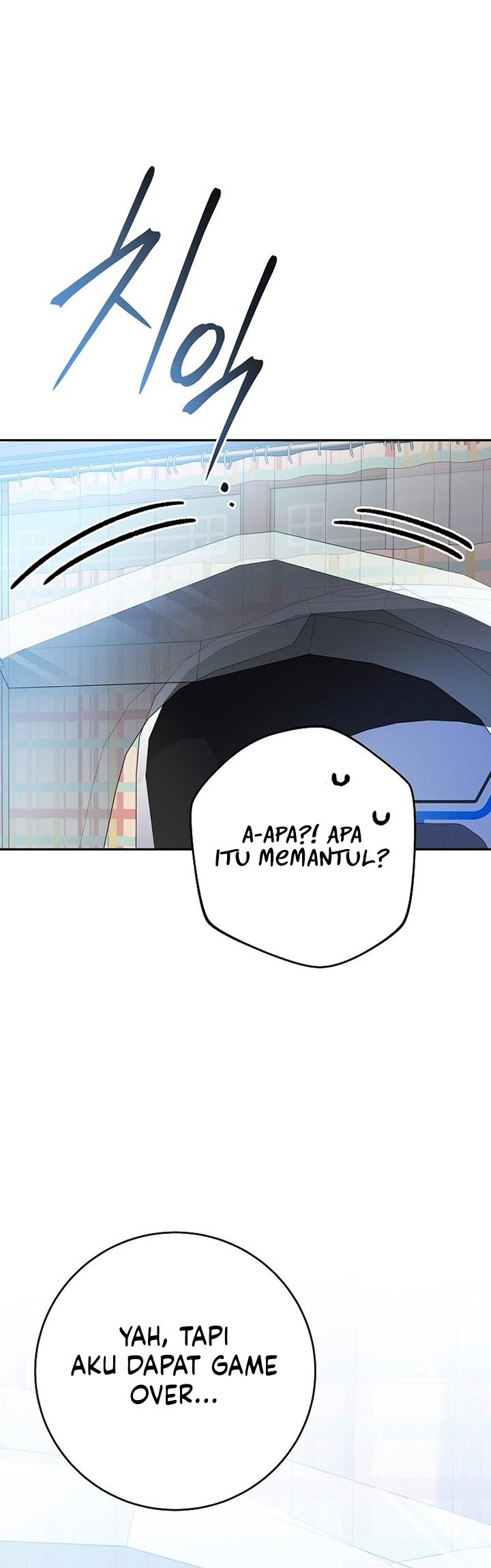 Genius Archer’s Streaming