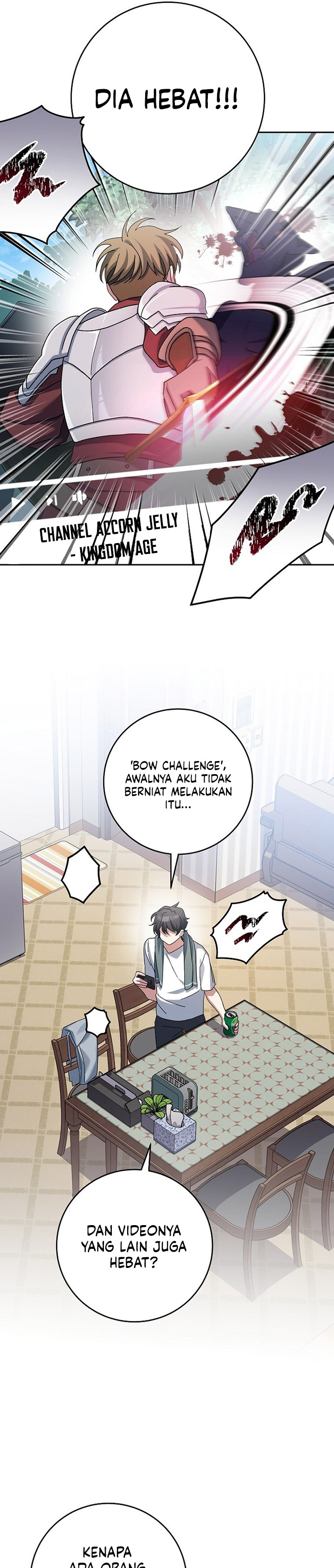 Genius Archer’s Streaming