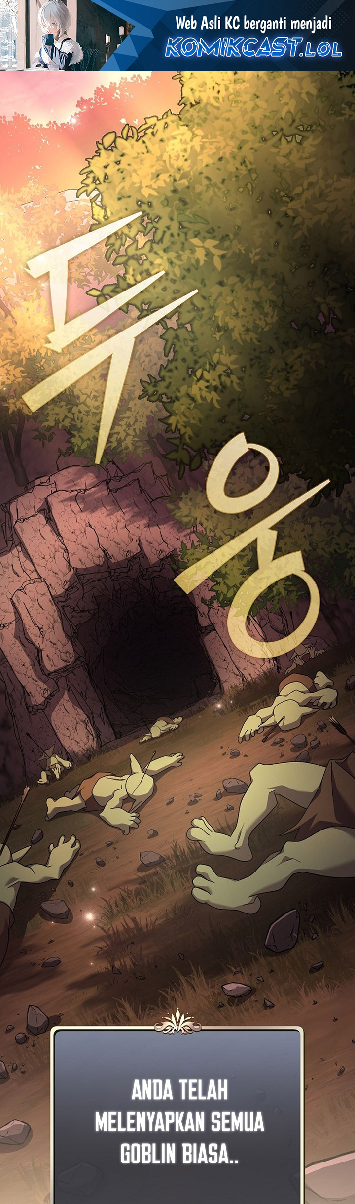 Genius Archer’s Streaming