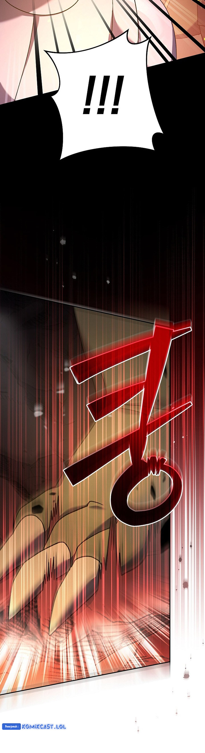 Genius Archer’s Streaming