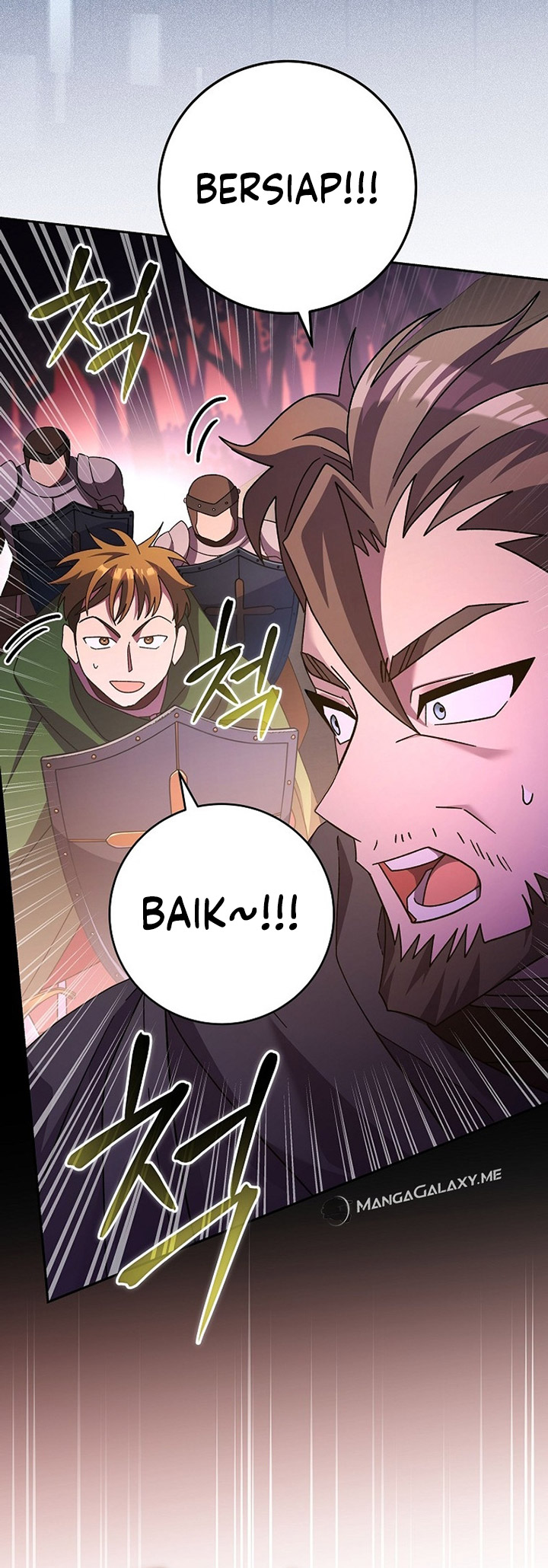 Genius Archer’s Streaming