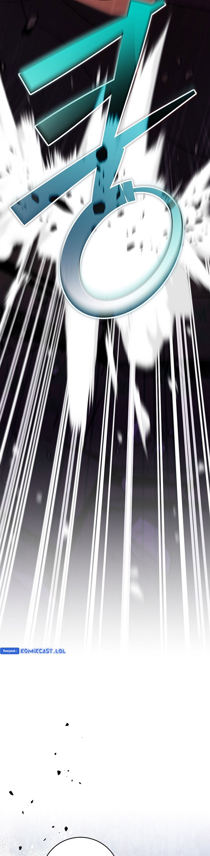 Genius Archer’s Streaming