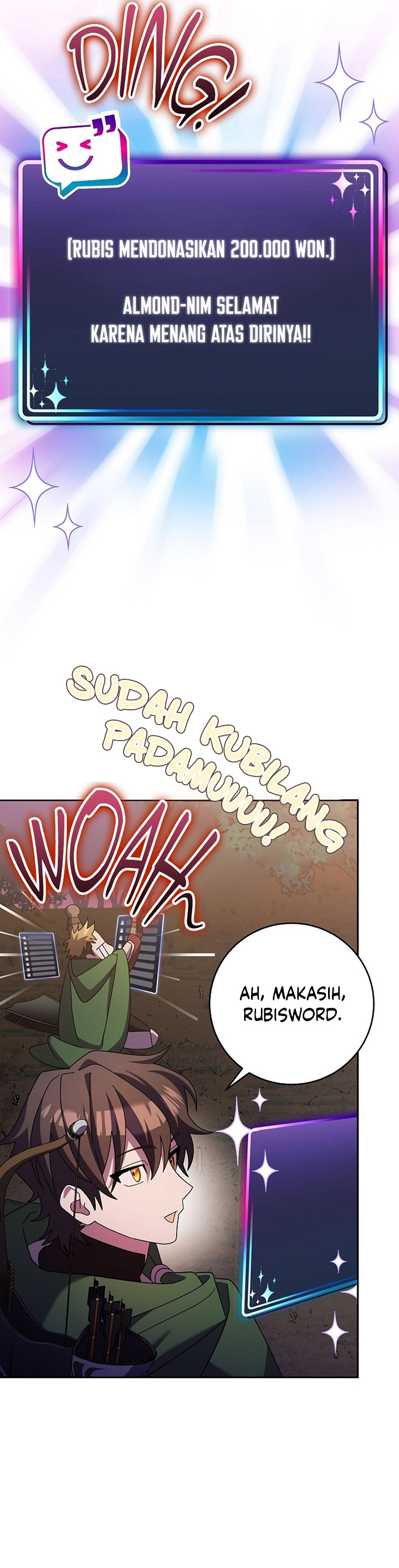 Genius Archer’s Streaming