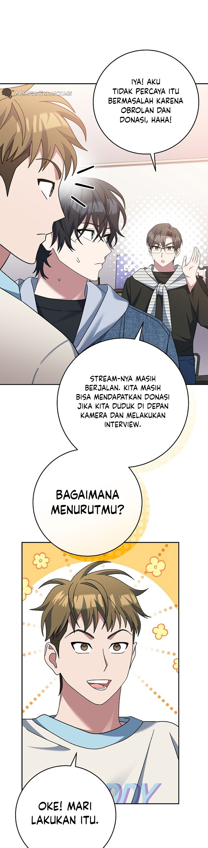 Genius Archer’s Streaming