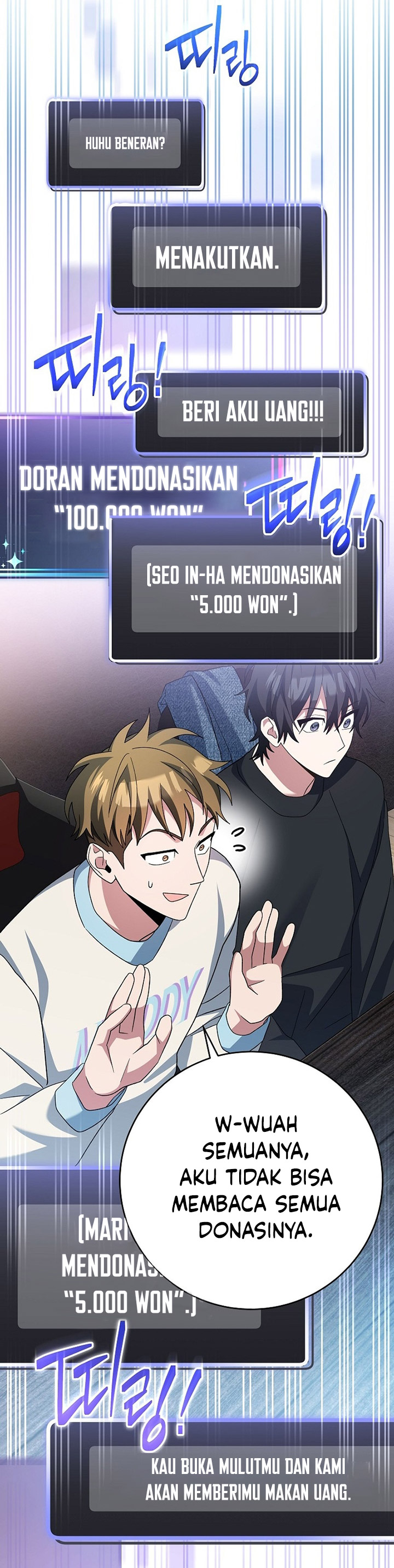 Genius Archer’s Streaming