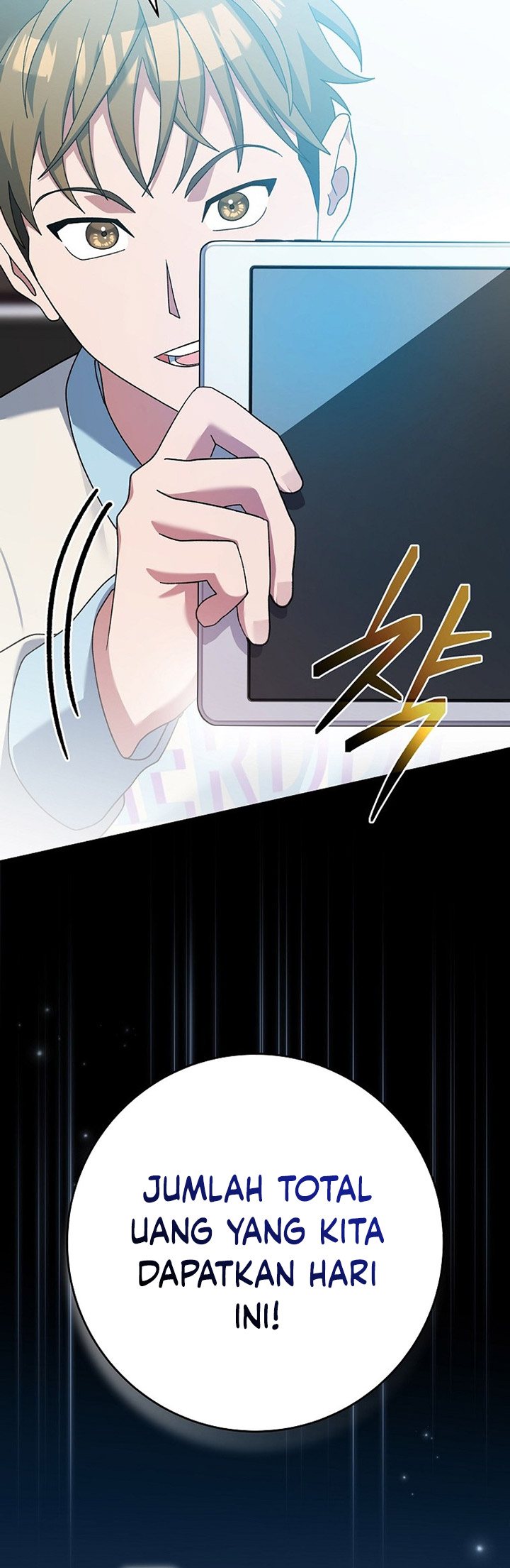 Genius Archer’s Streaming