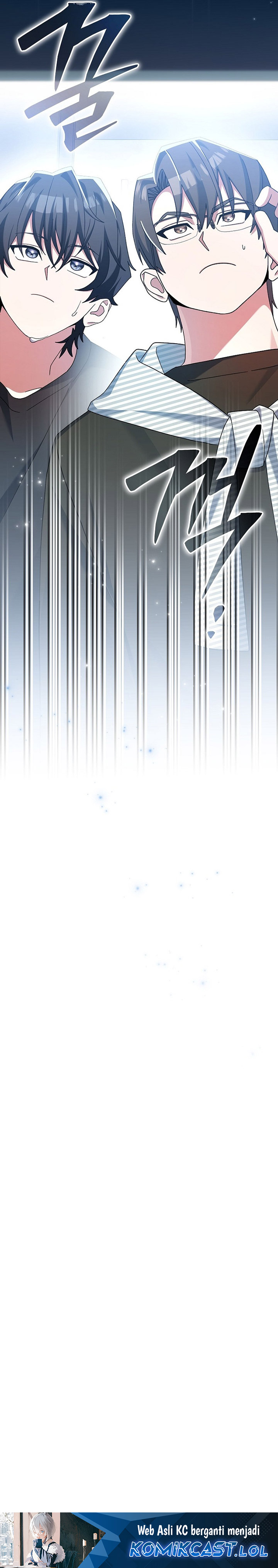 Genius Archer’s Streaming