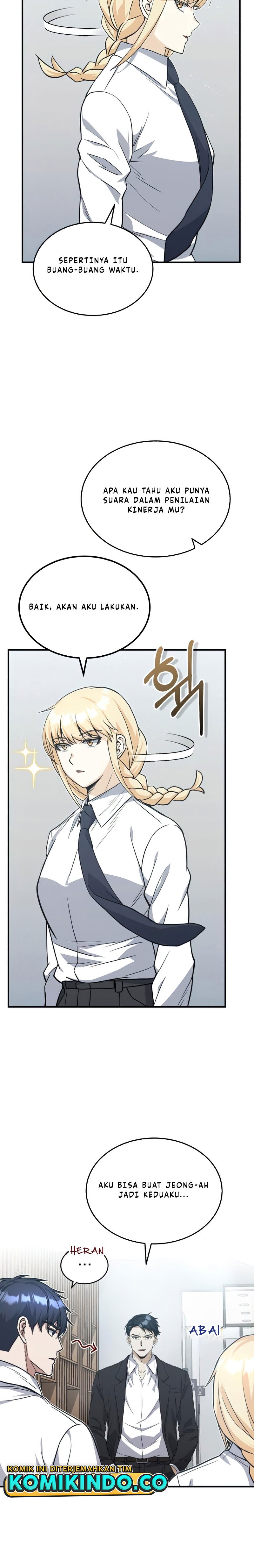 Genius of the Unique Lineage