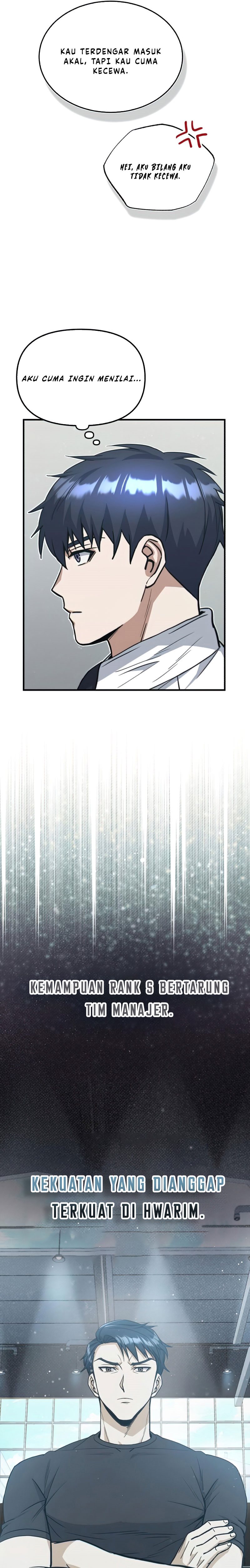 Genius of the Unique Lineage