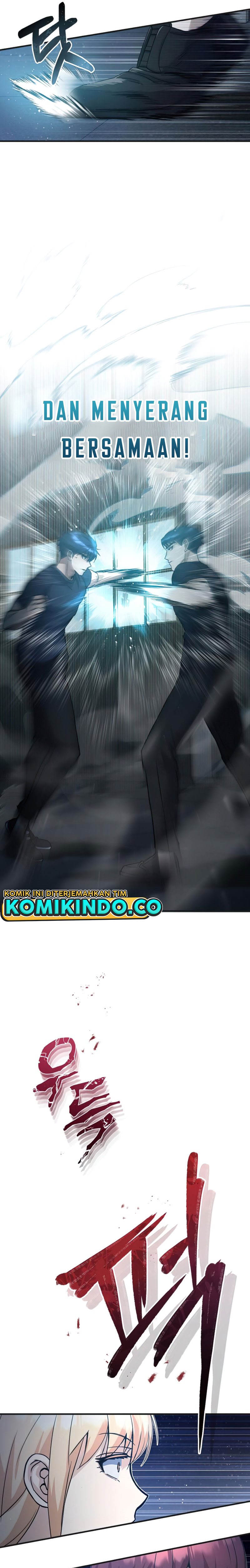 Genius of the Unique Lineage