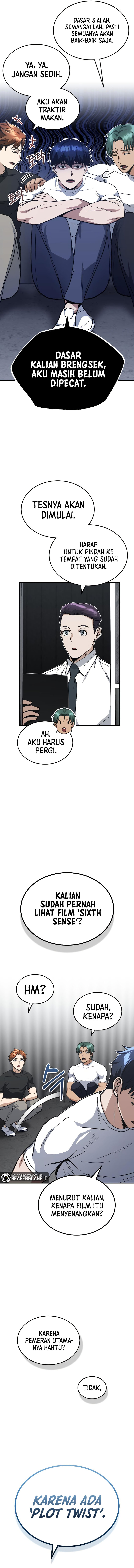 Genius of the Unique Lineage