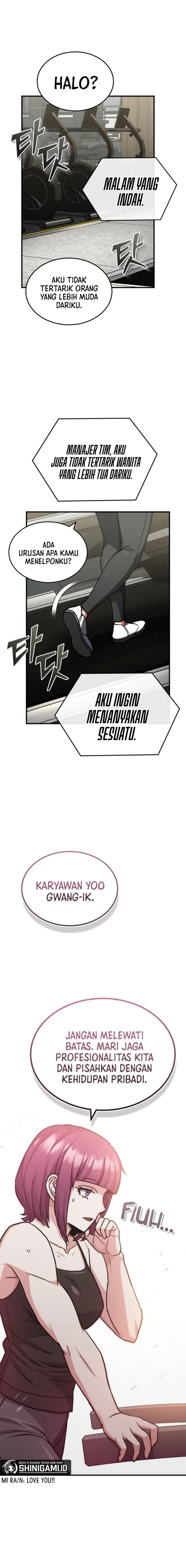 Genius of the Unique Lineage