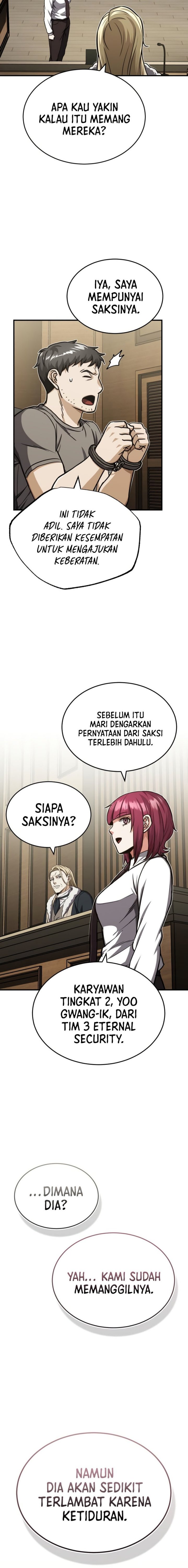 Genius of the Unique Lineage