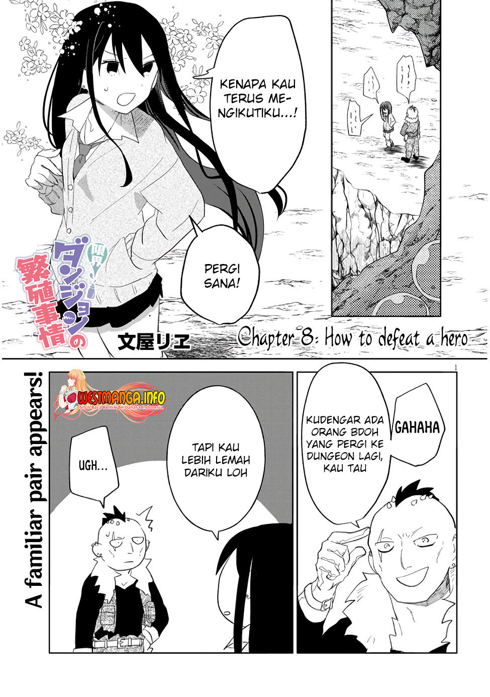 Genkai Dungeon no Hanshoku Jijou Chapter 8