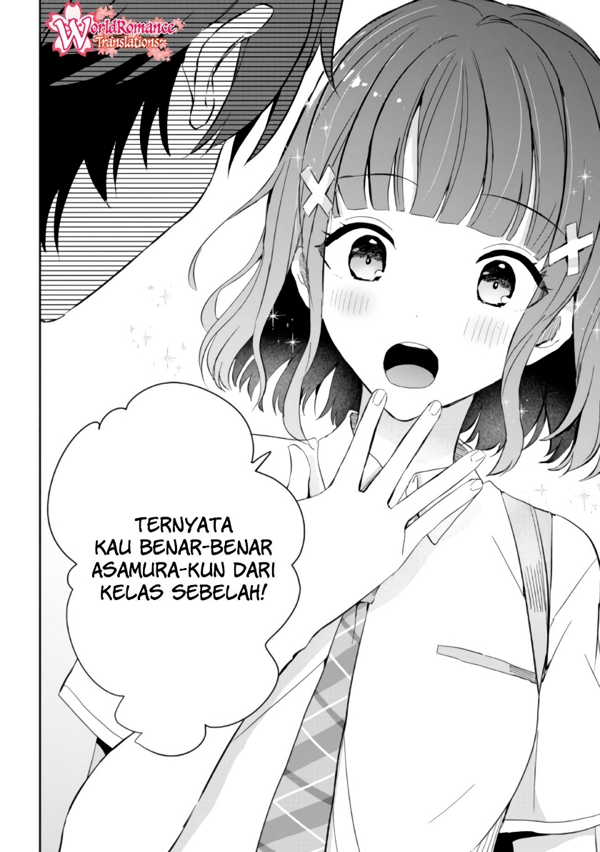 Gimai Seikatsu