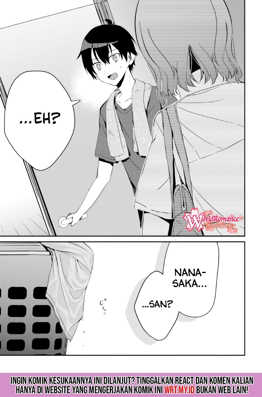 Gimai Seikatsu