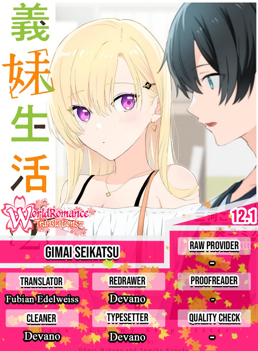 Gimai Seikatsu