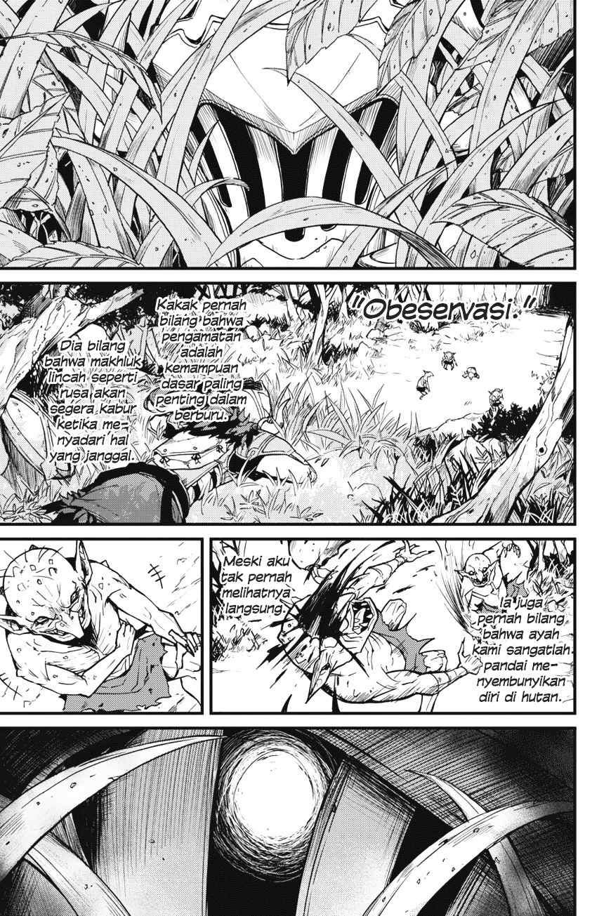 Goblin Slayer Gaiden: Year One