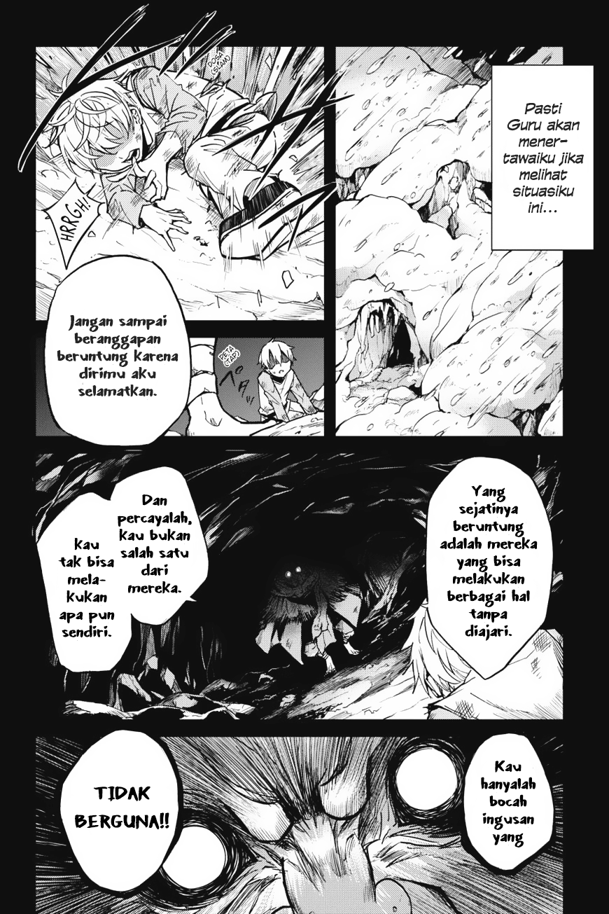 Goblin Slayer Gaiden: Year One