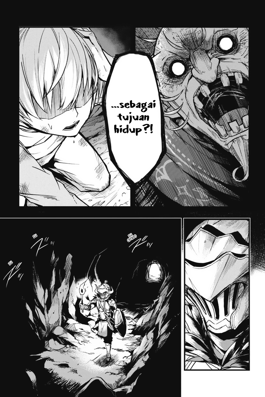 Goblin Slayer Gaiden: Year One