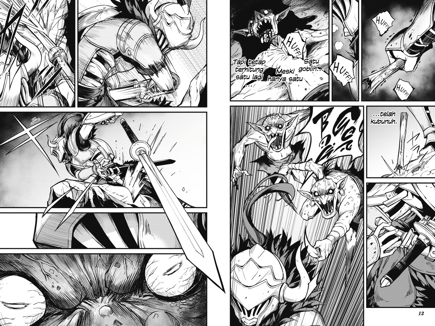 Goblin Slayer Gaiden: Year One