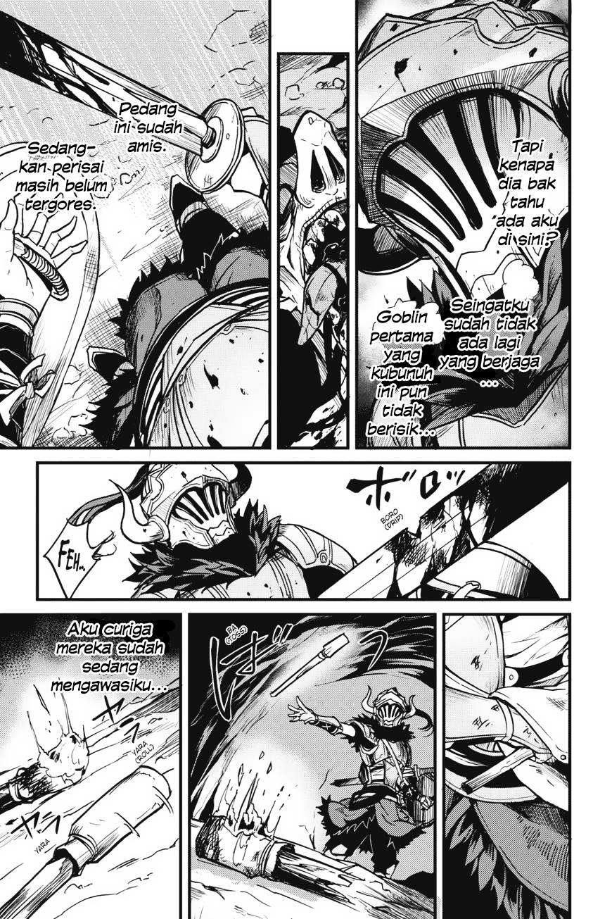 Goblin Slayer Gaiden: Year One