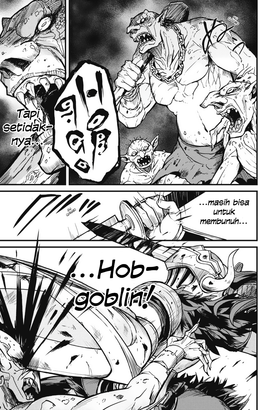 Goblin Slayer Gaiden: Year One