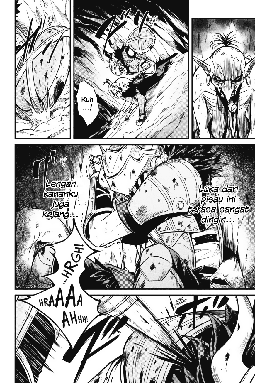 Goblin Slayer Gaiden: Year One