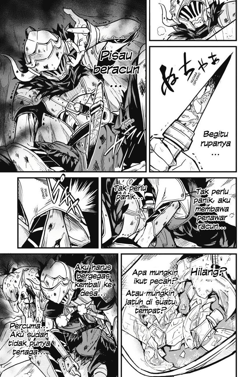Goblin Slayer Gaiden: Year One