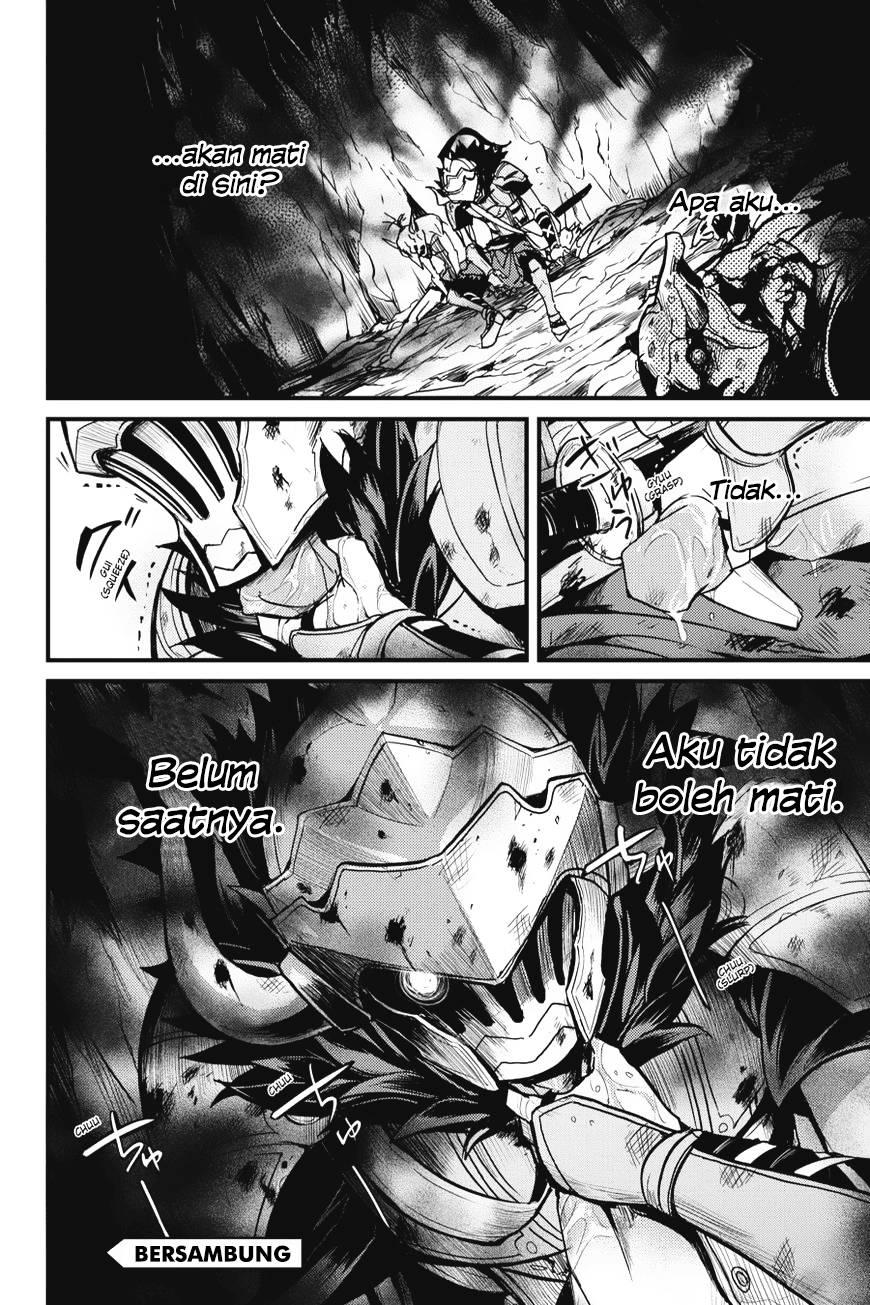 Goblin Slayer Gaiden: Year One