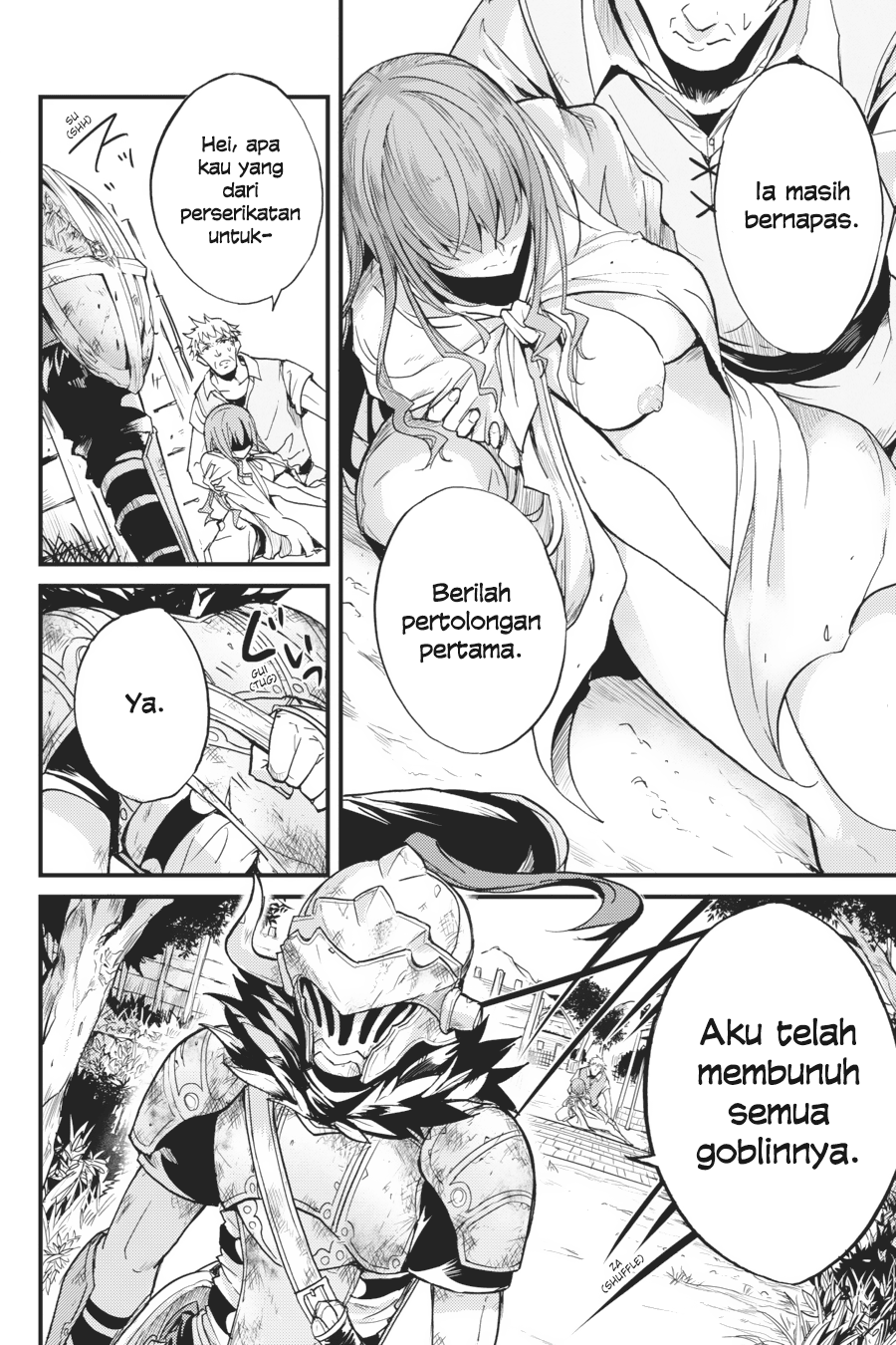 Goblin Slayer Gaiden: Year One