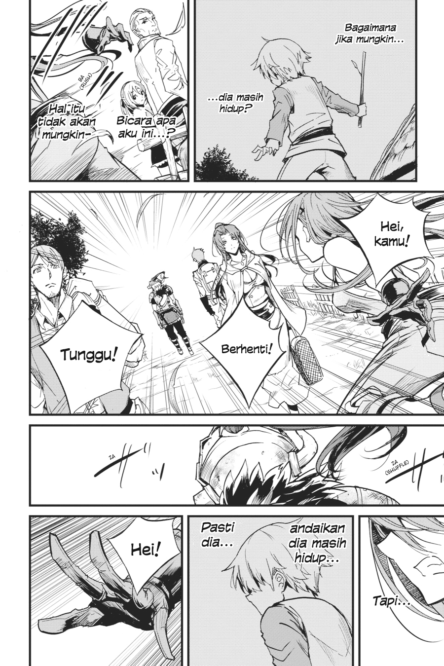 Goblin Slayer Gaiden: Year One