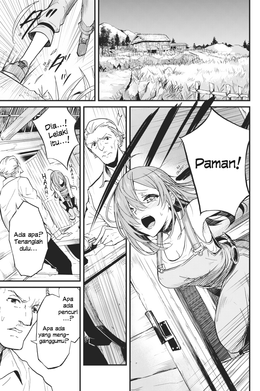Goblin Slayer Gaiden: Year One