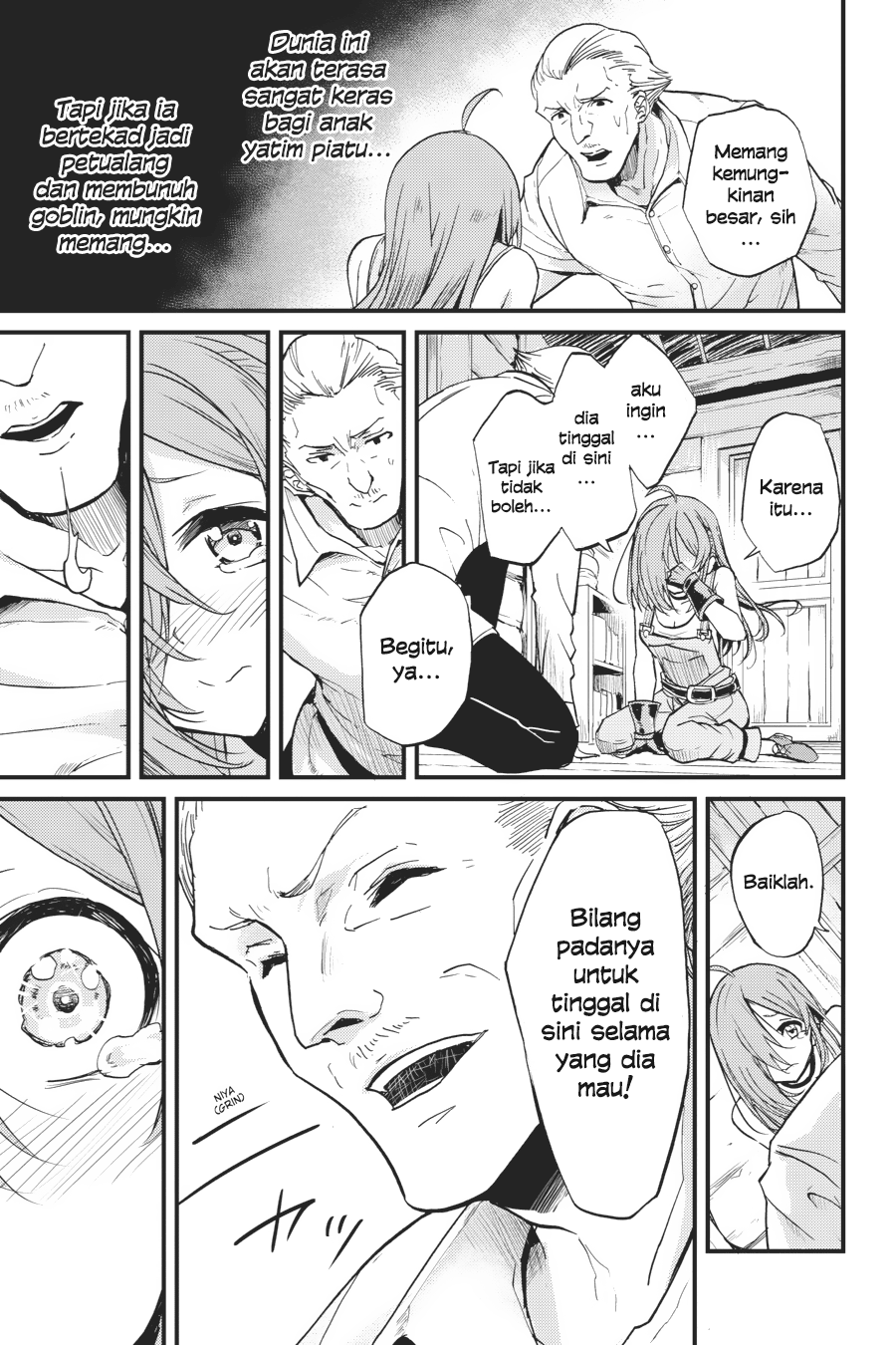 Goblin Slayer Gaiden: Year One